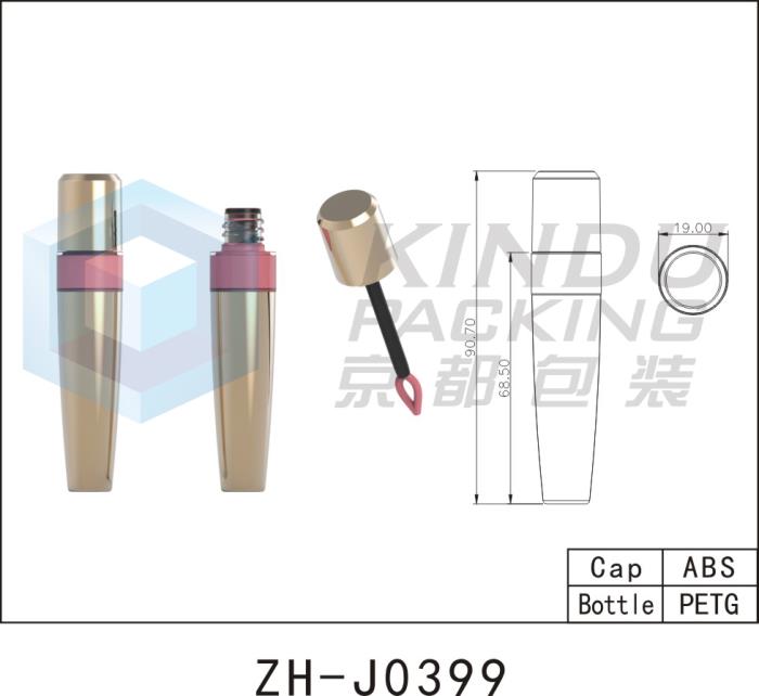 Lip Gloss Pack ZH-J0399